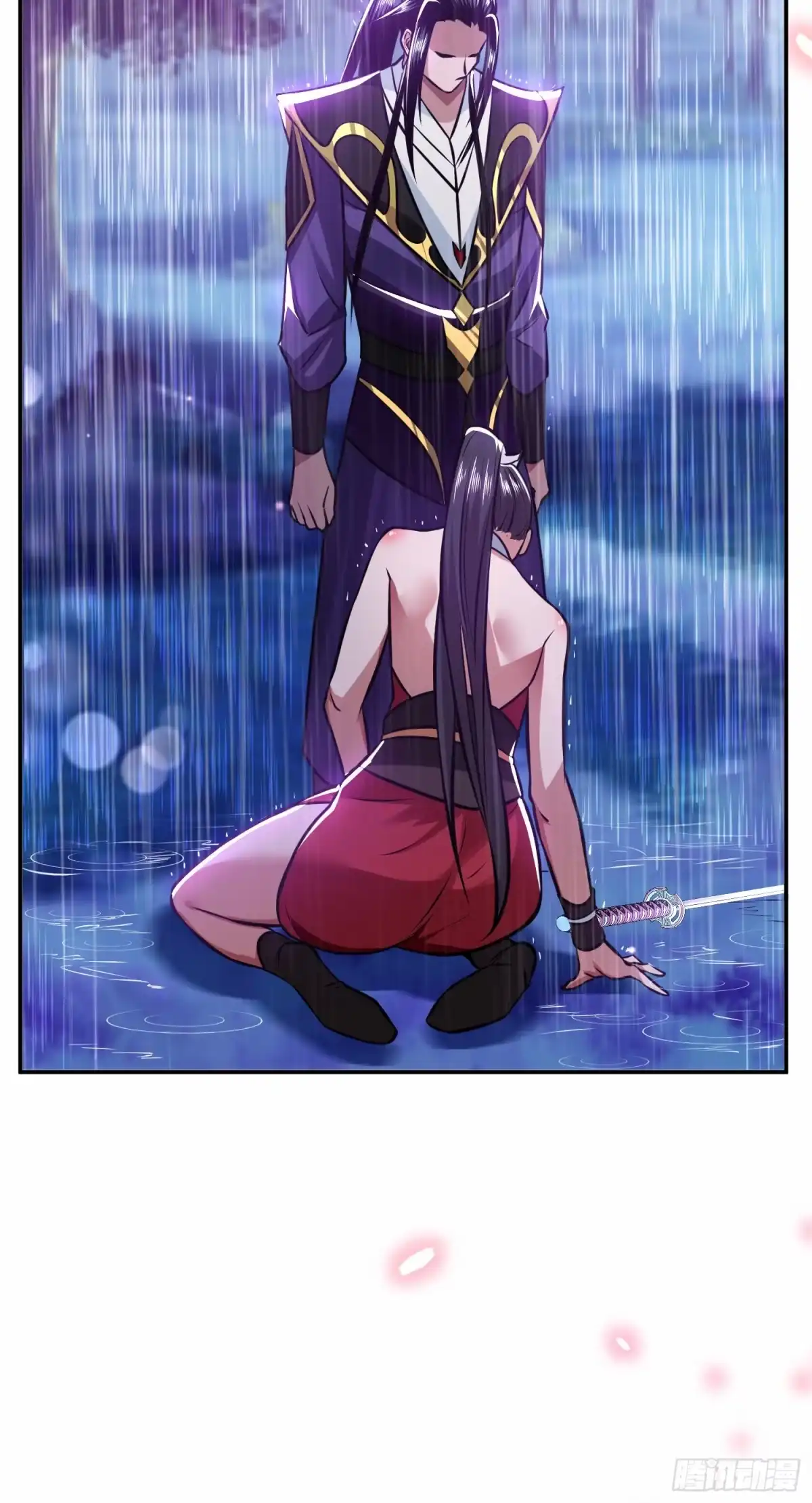 《男主和后宫都是我的了》第53话 情深 第69页