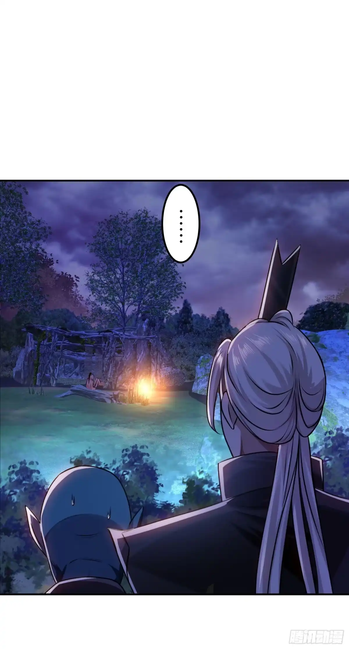 《男主和后宫都是我的了》第55话 痣 第25页