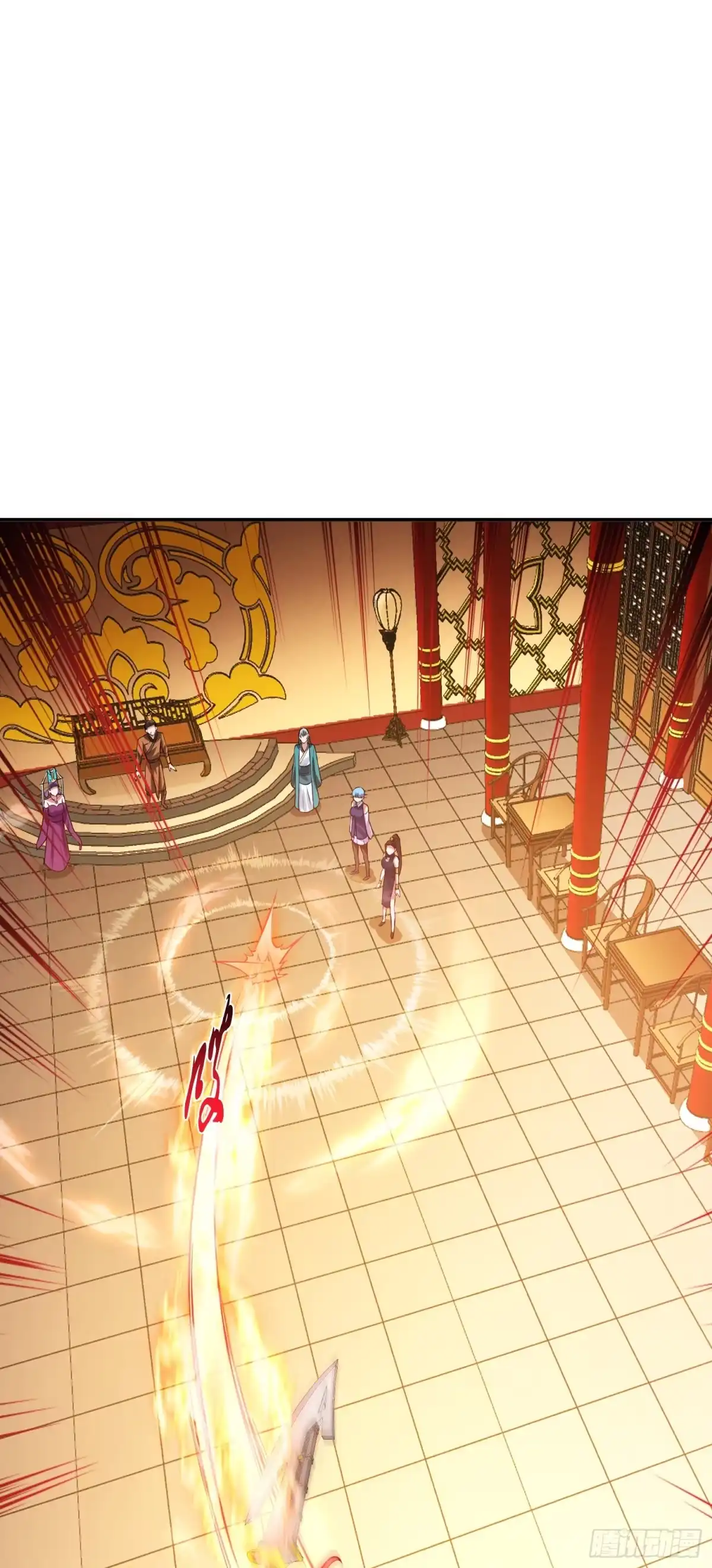 《男主和后宫都是我的了》第56话 火行门 第54页