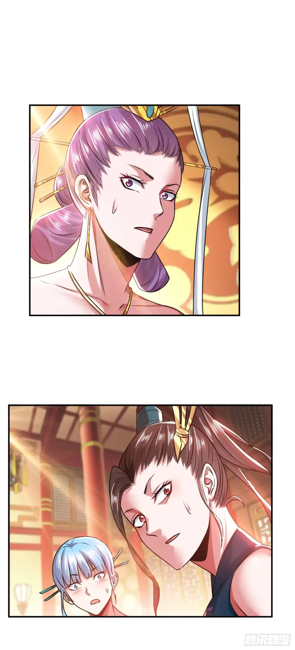 《男主和后宫都是我的了》第56话 火行门 第43页
