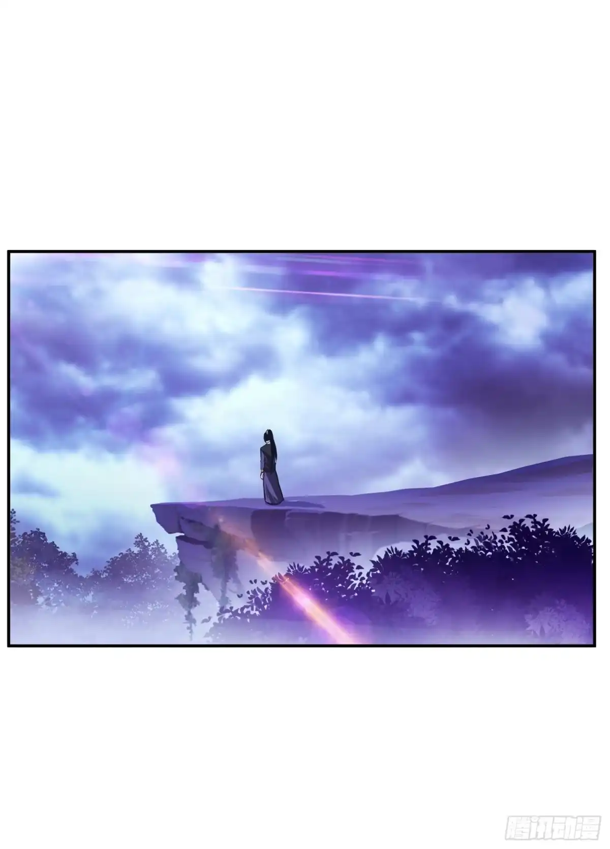 《男主和后宫都是我的了》第56话 火行门 第2页