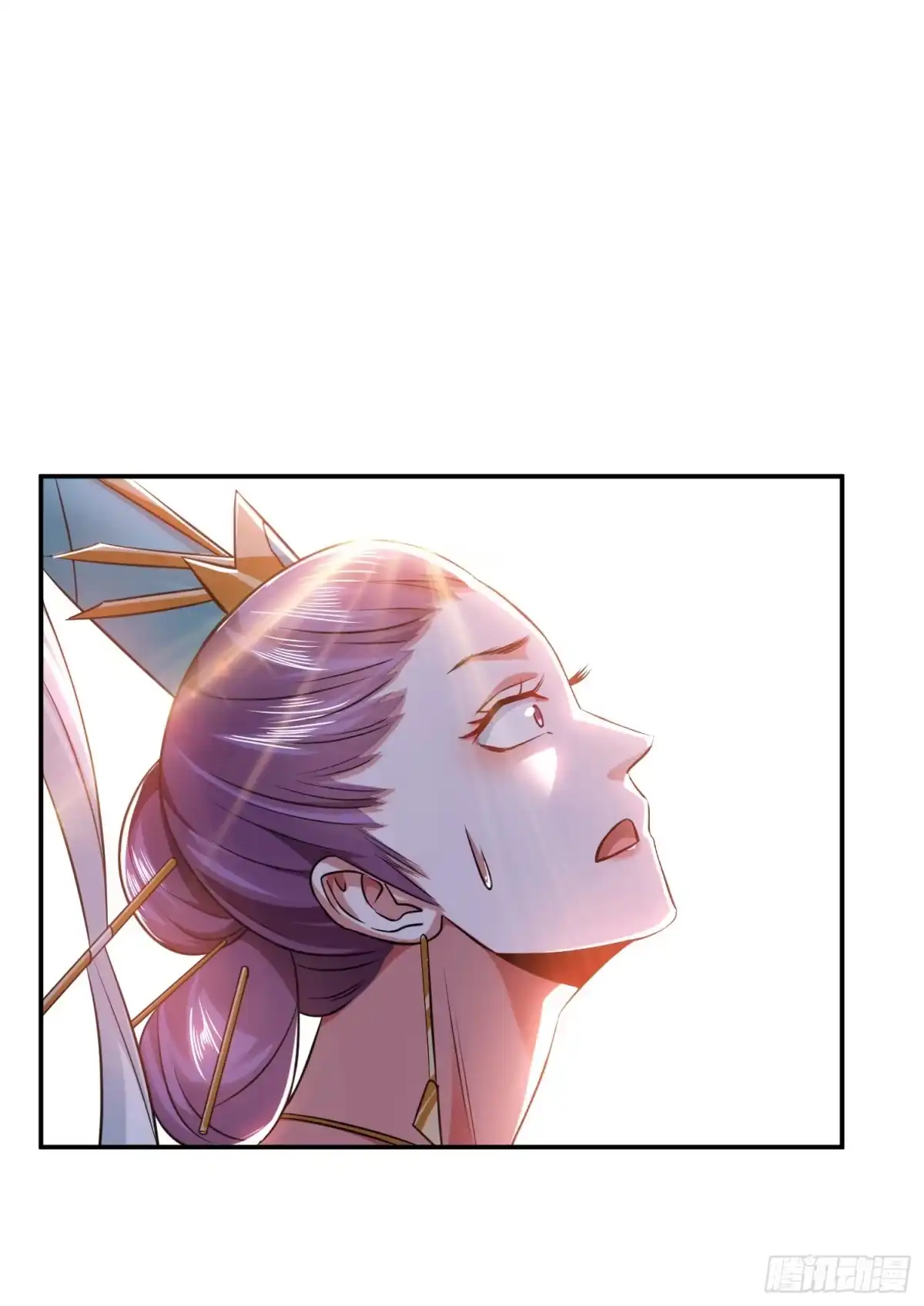 《男主和后宫都是我的了》第57话 我回来了 第49页