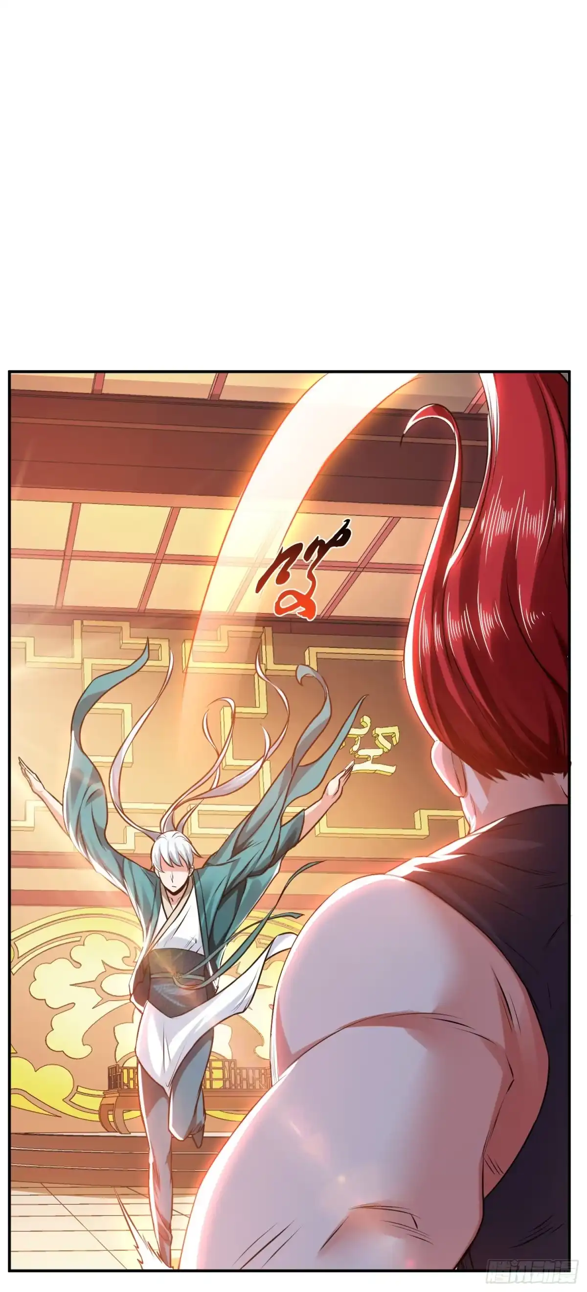 《男主和后宫都是我的了》第57话 我回来了 第34页