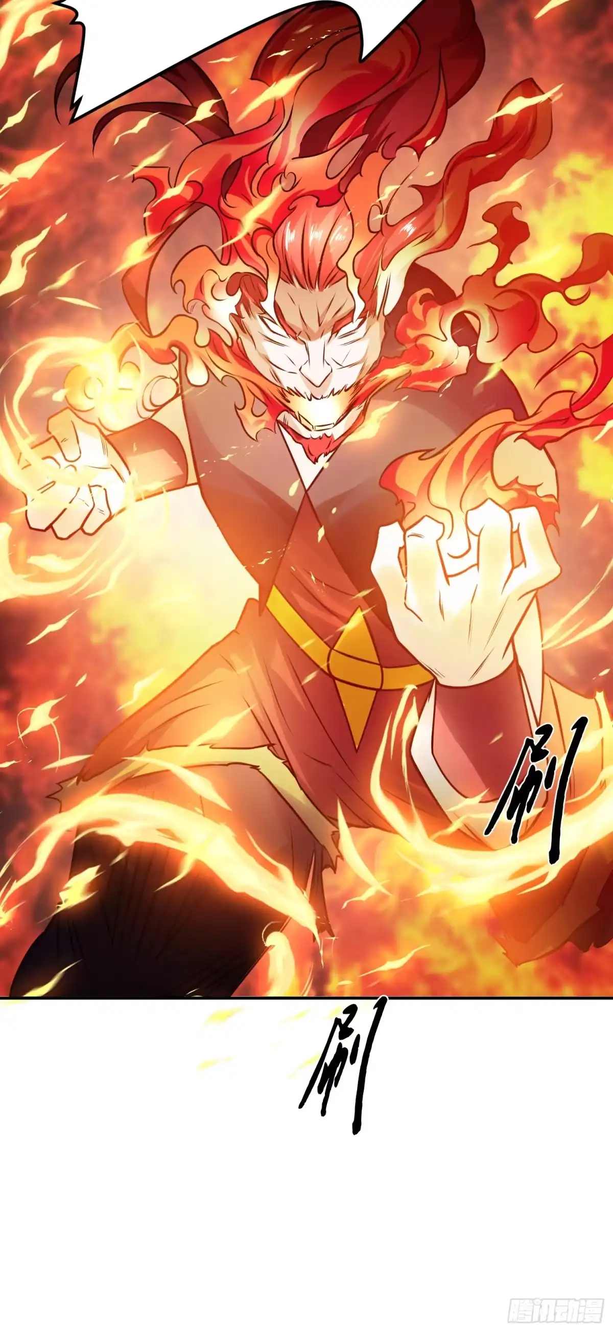 《男主和后宫都是我的了》第58话 帮个忙 第56页
