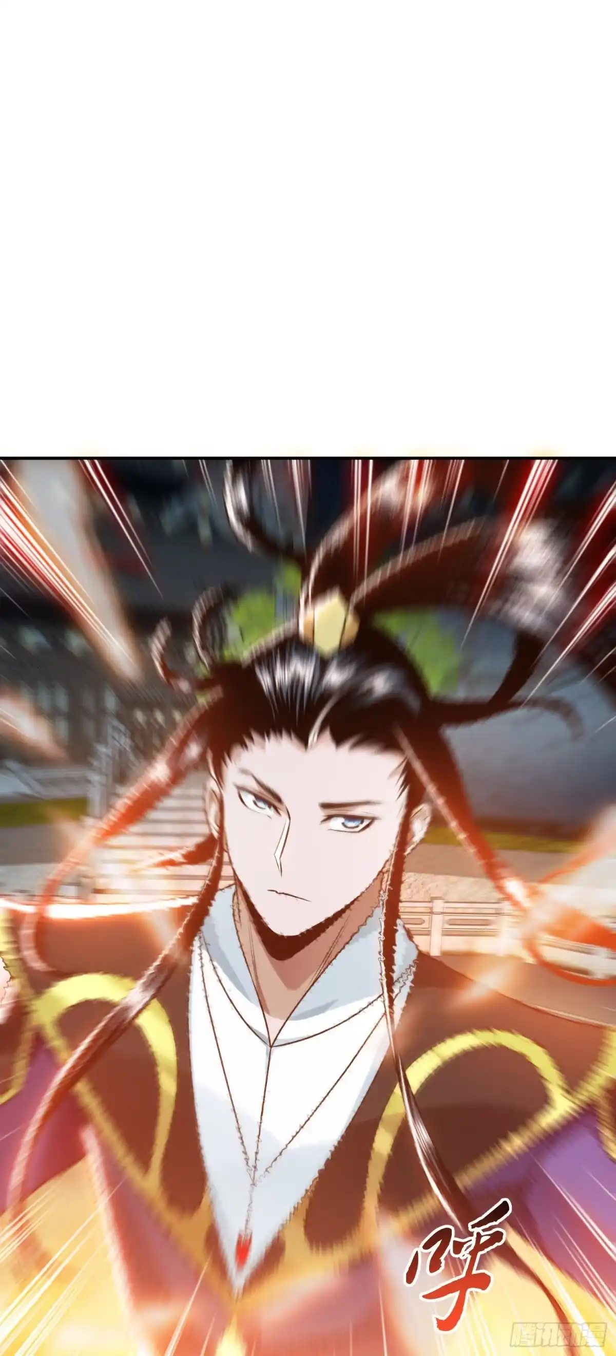 《男主和后宫都是我的了》第58话 帮个忙 第62页