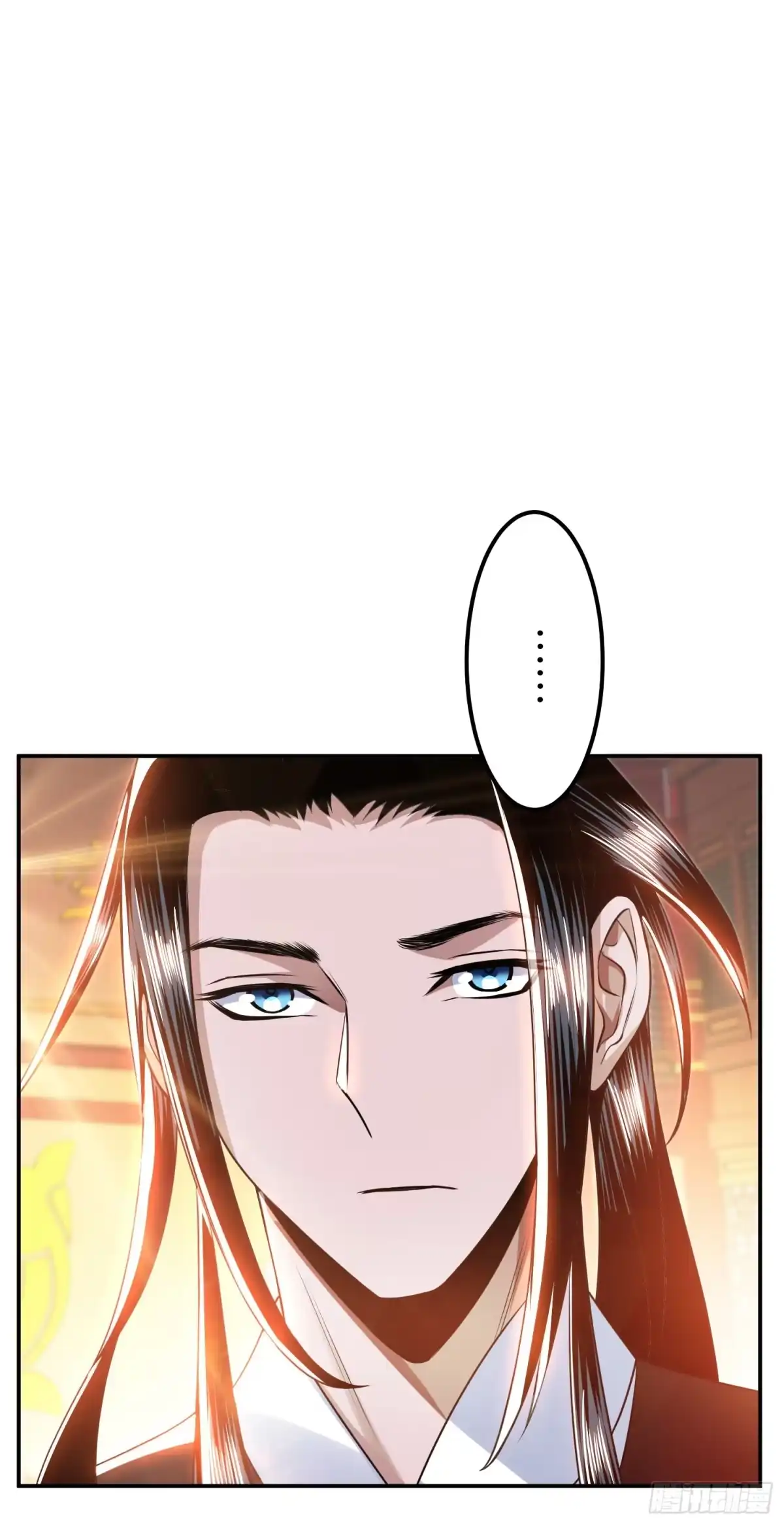 《男主和后宫都是我的了》第58话 帮个忙 第45页