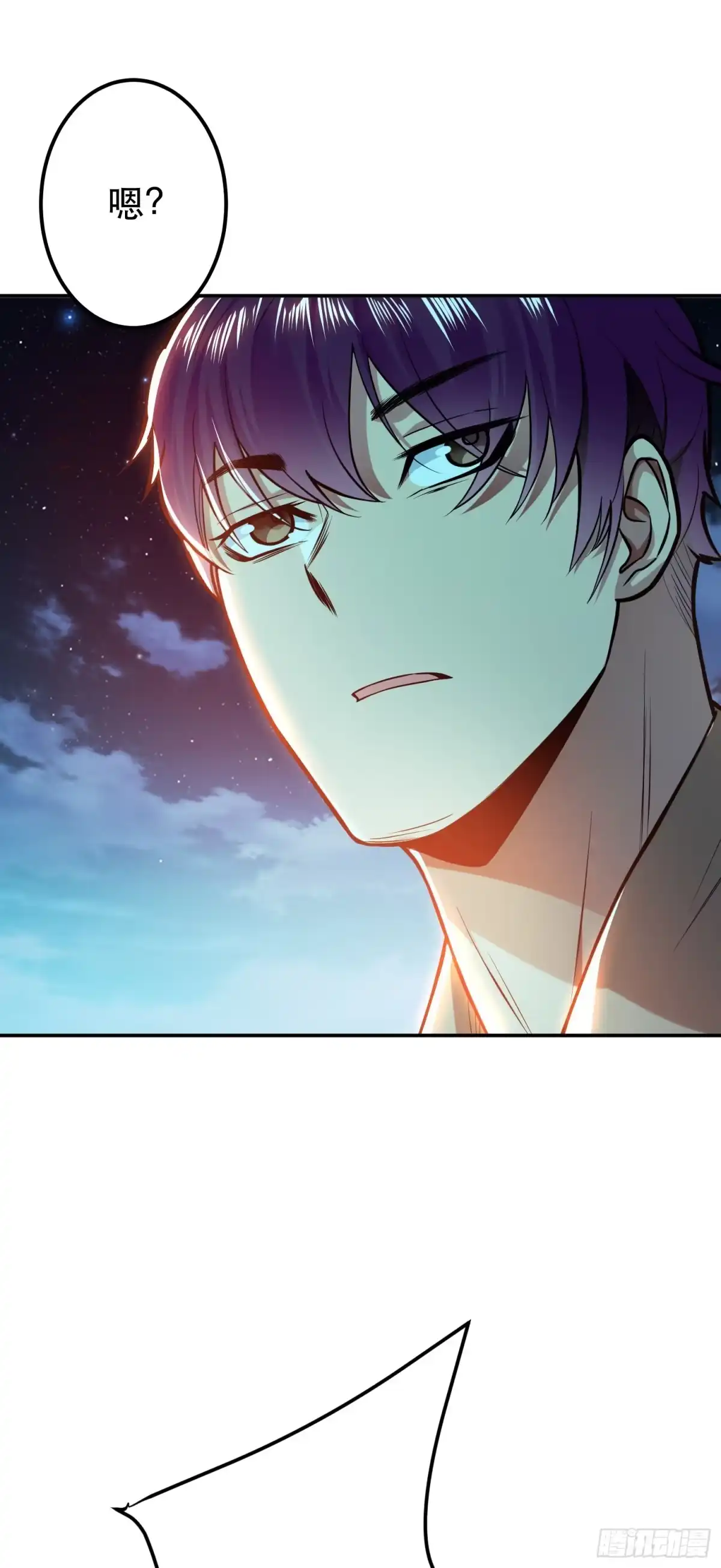 《男主和后宫都是我的了》第59话 比武 第14页