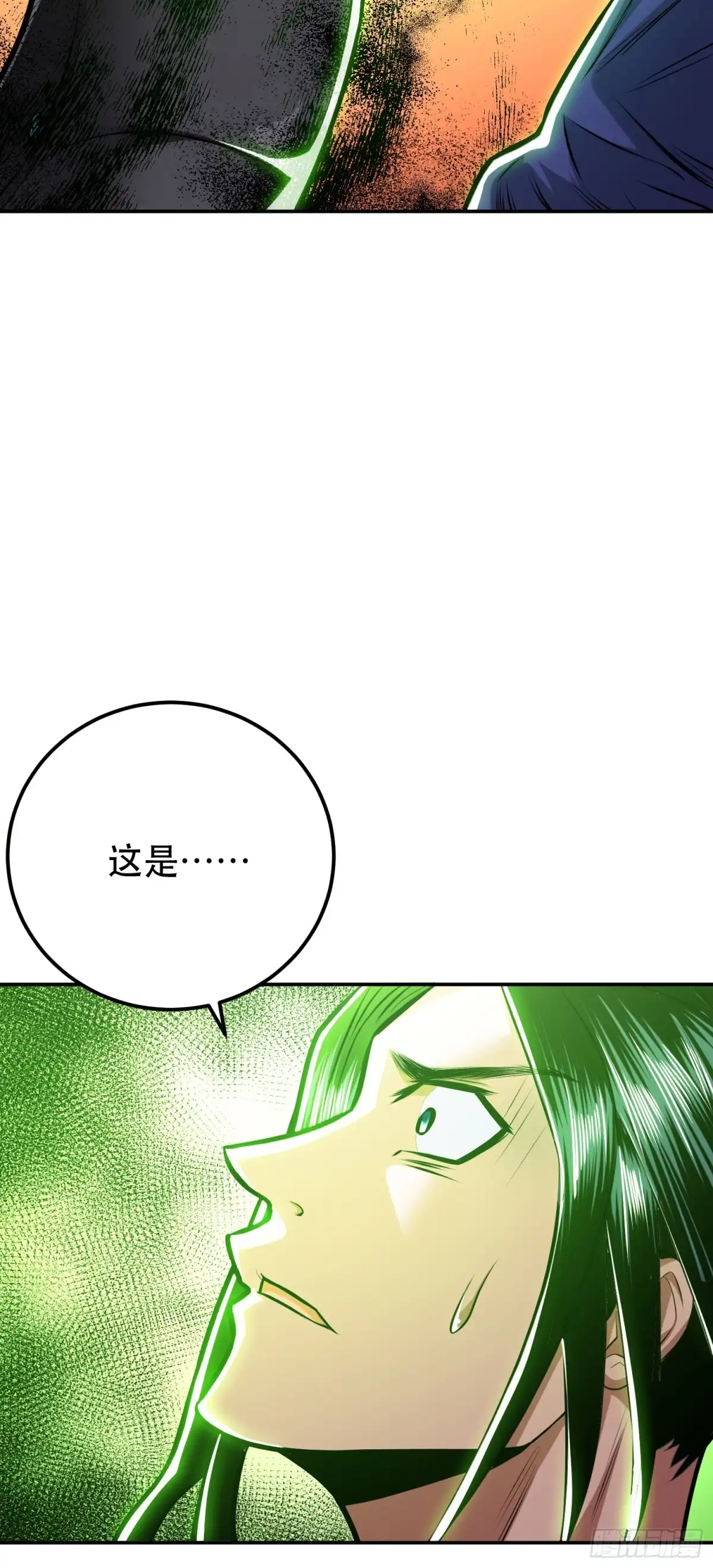 《男主和后宫都是我的了》第65话 要命啦 第31页