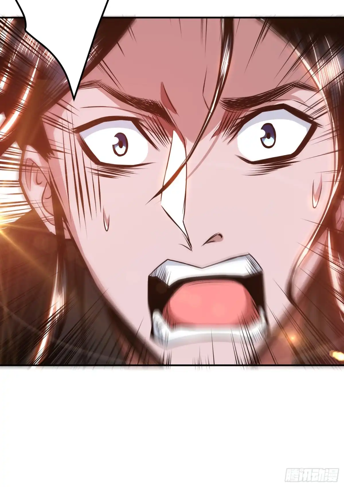《男主和后宫都是我的了》第65话 要命啦 第40页