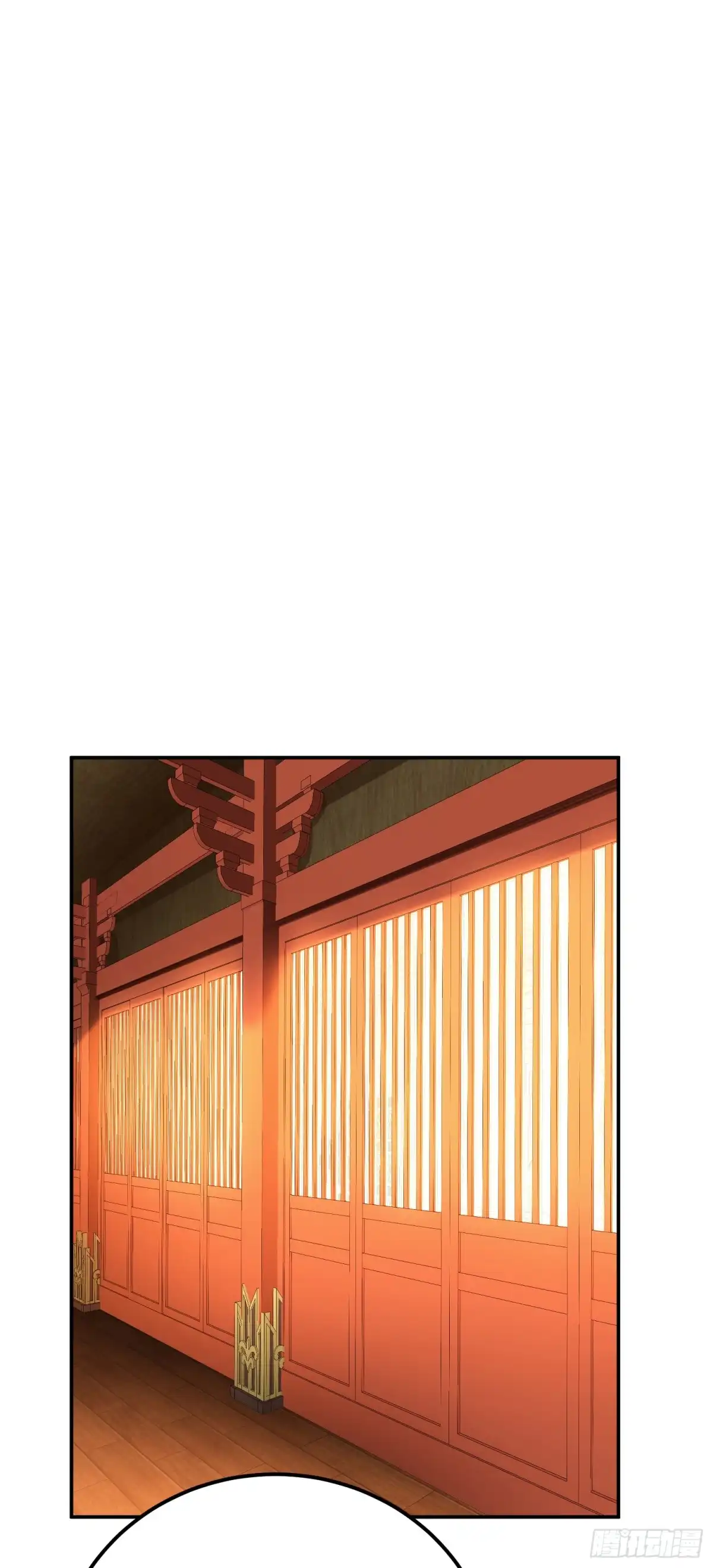 《男主和后宫都是我的了》第66话 无期徒刑 第26页