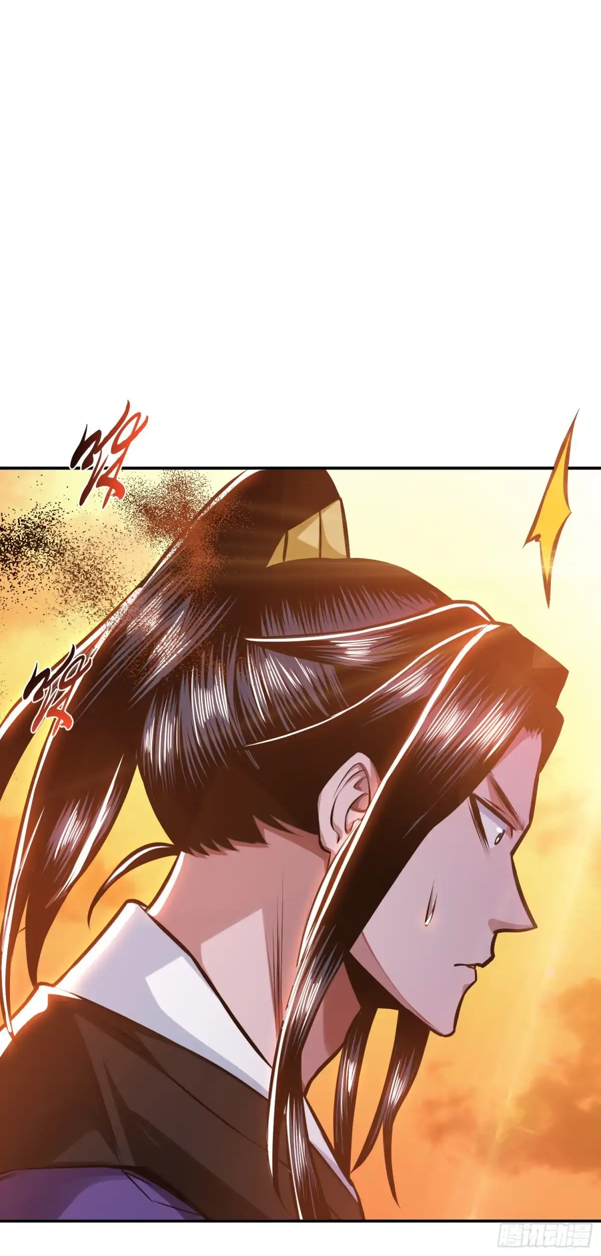 《男主和后宫都是我的了》第66话 无期徒刑 第41页