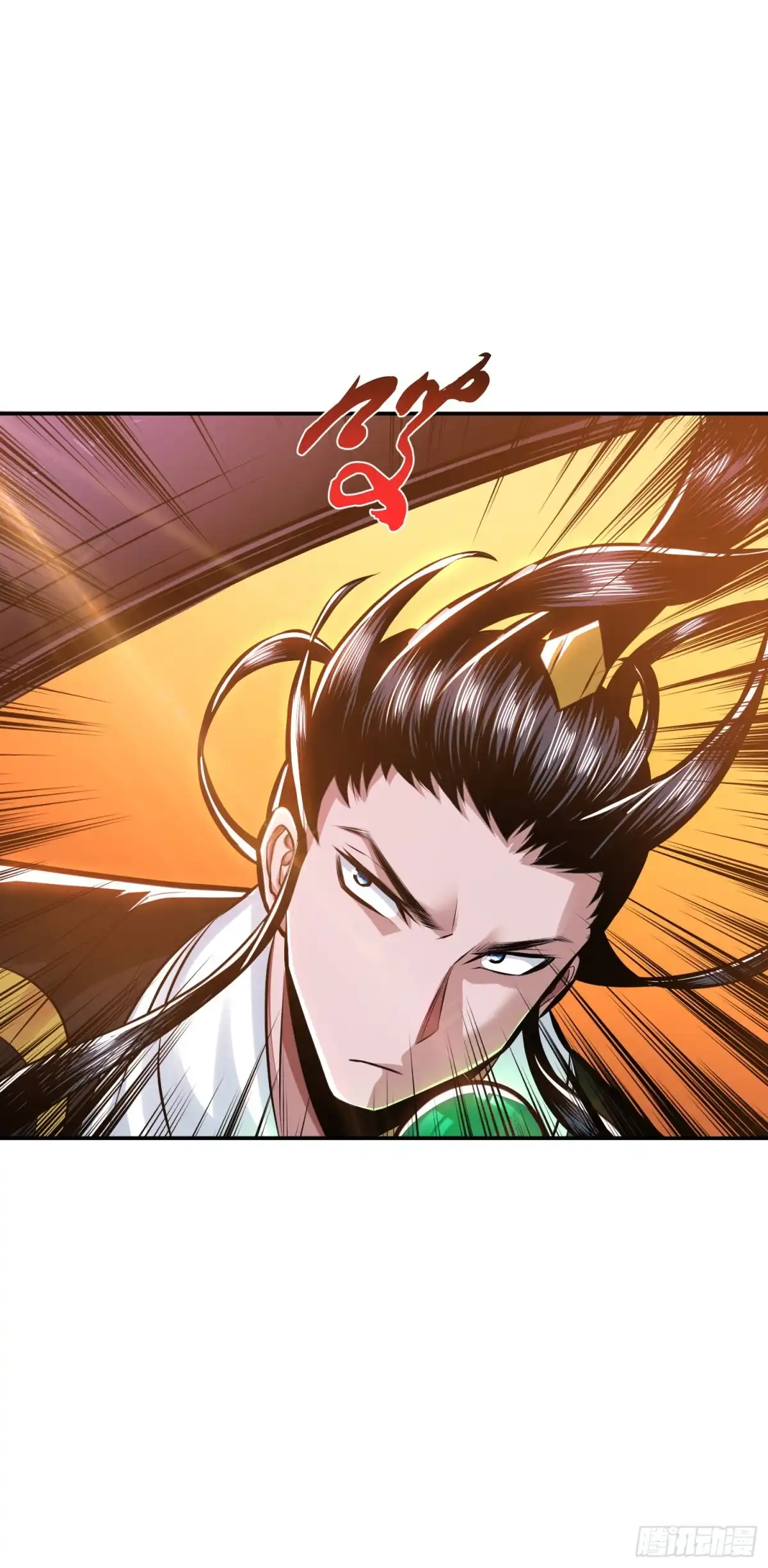 《男主和后宫都是我的了》第66话 无期徒刑 第64页