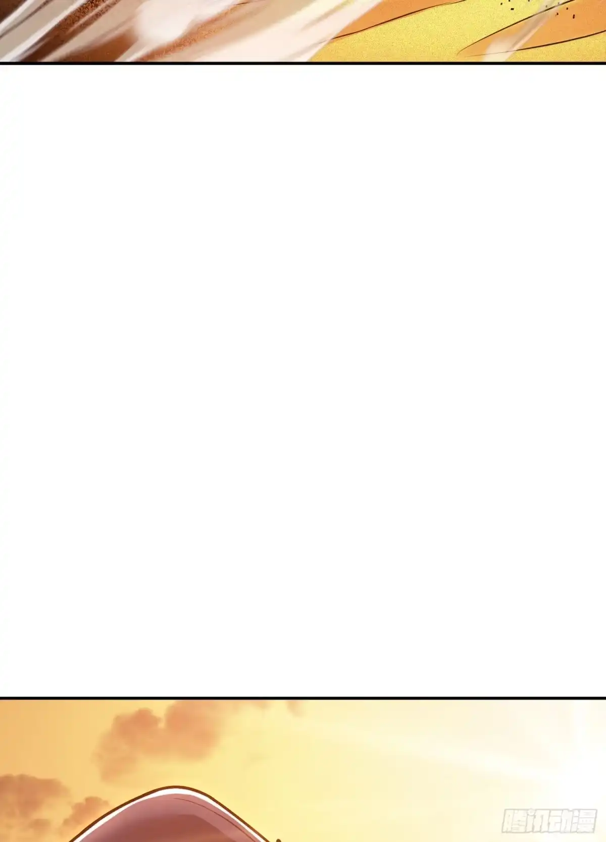 《男主和后宫都是我的了》第67话 小老弟 第16页