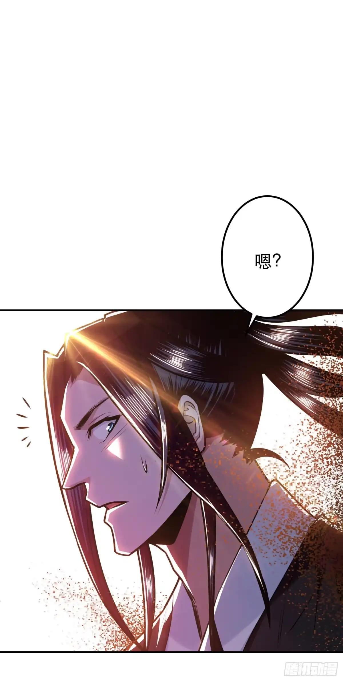 《男主和后宫都是我的了》第67话 小老弟 第58页