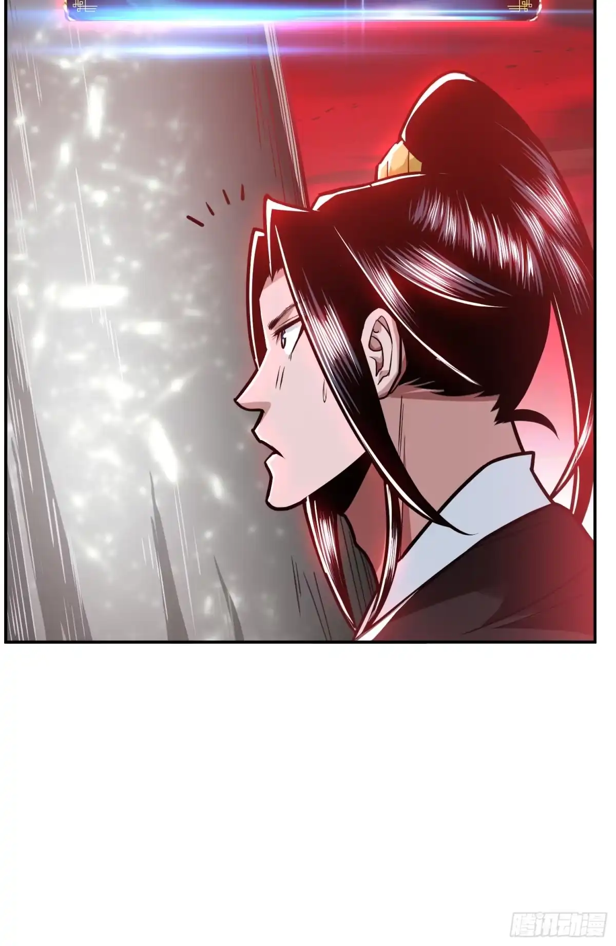 《男主和后宫都是我的了》第68话 魔域 第48页