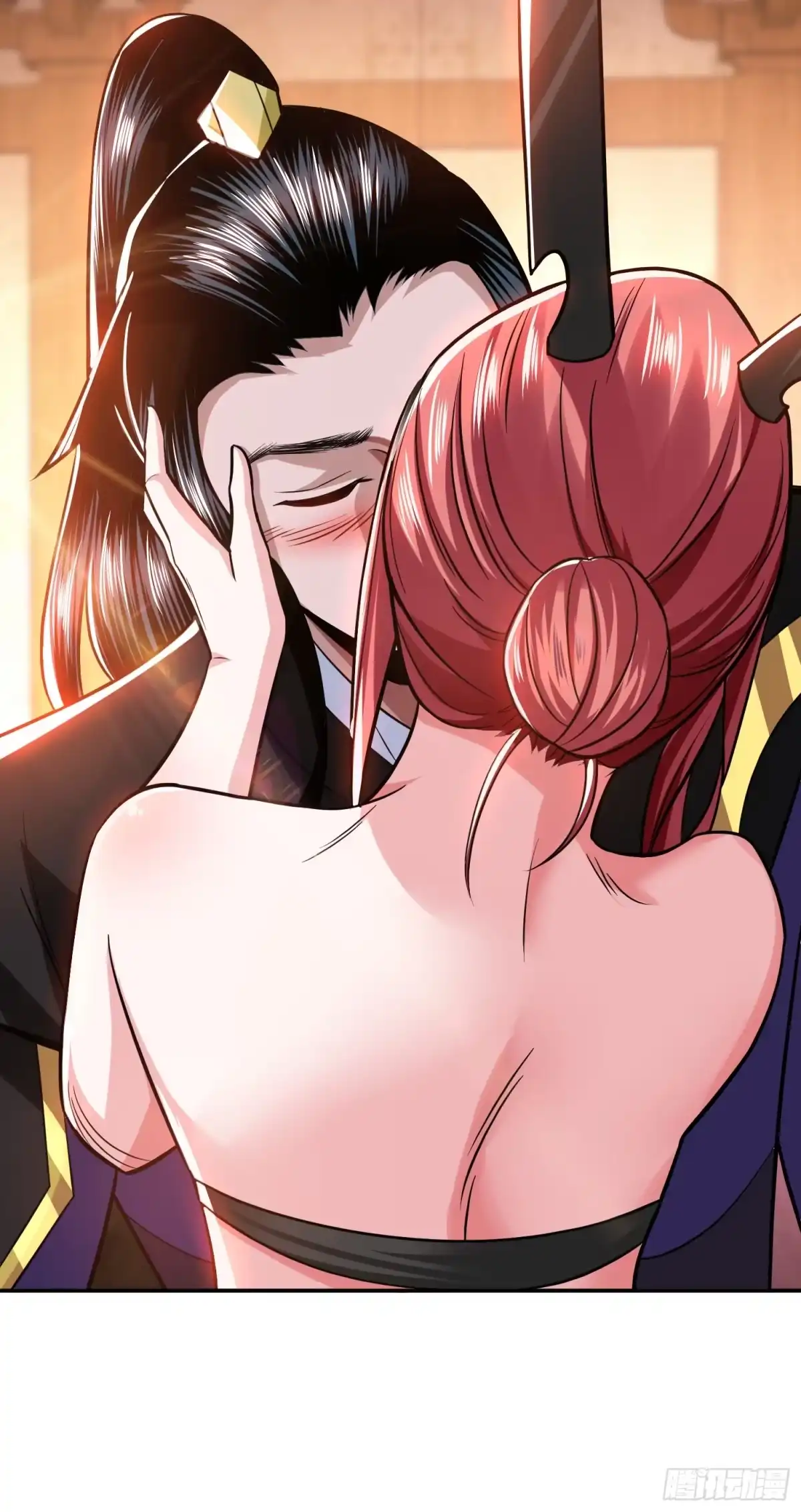 《男主和后宫都是我的了》第69话 内鬼 第50页