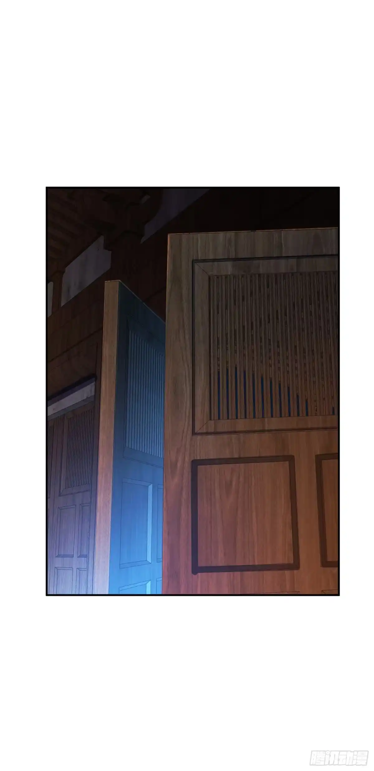 《男主和后宫都是我的了》第69话 内鬼 第53页