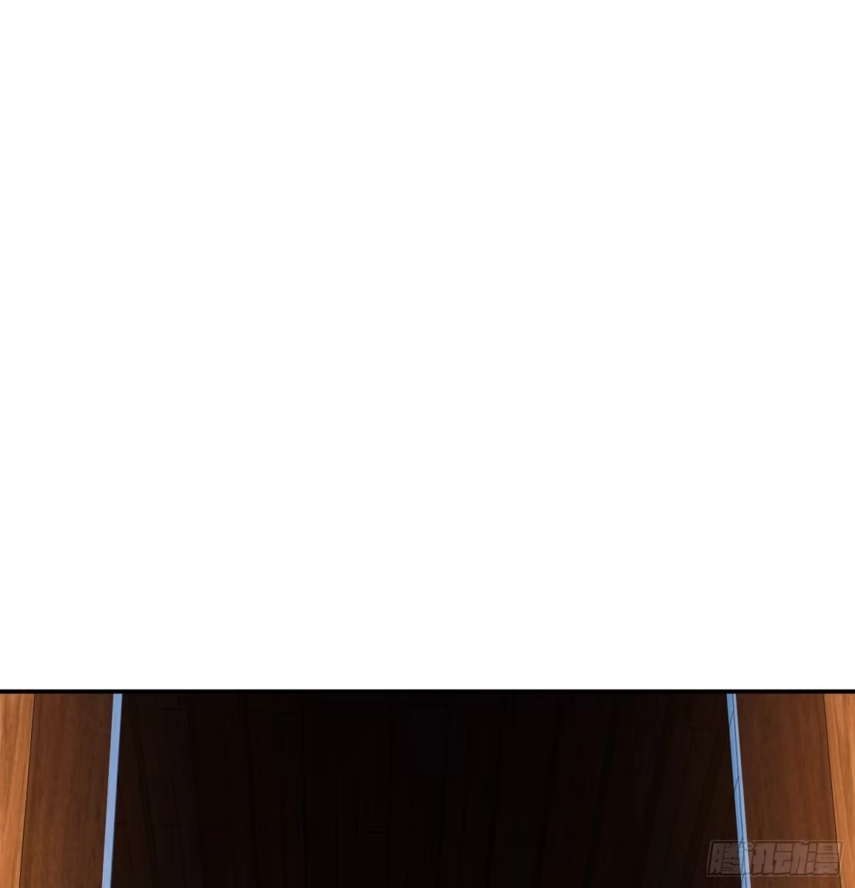 《男主和后宫都是我的了》第69话 内鬼 第55页