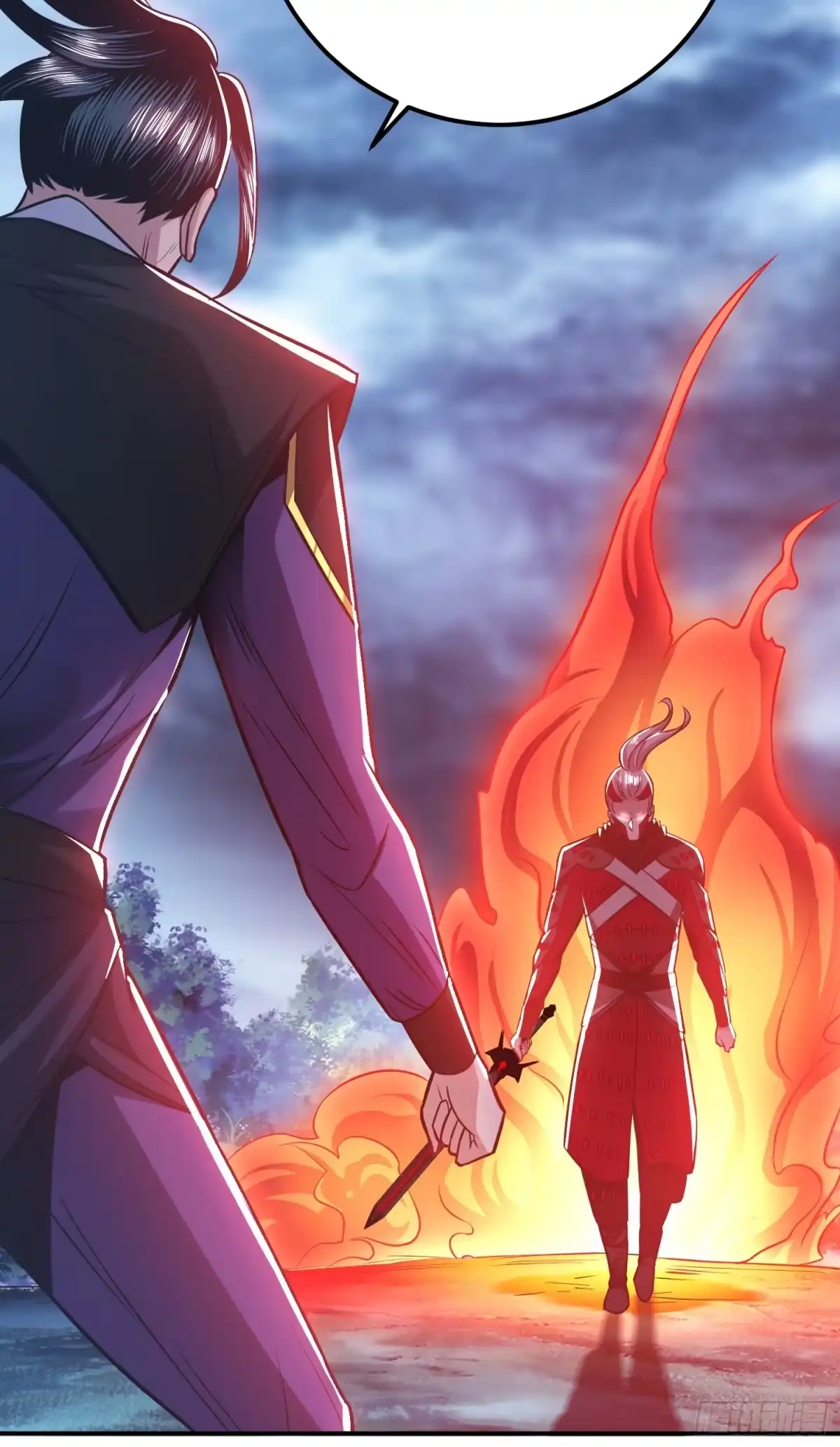 《男主和后宫都是我的了》第71话 试探 第39页