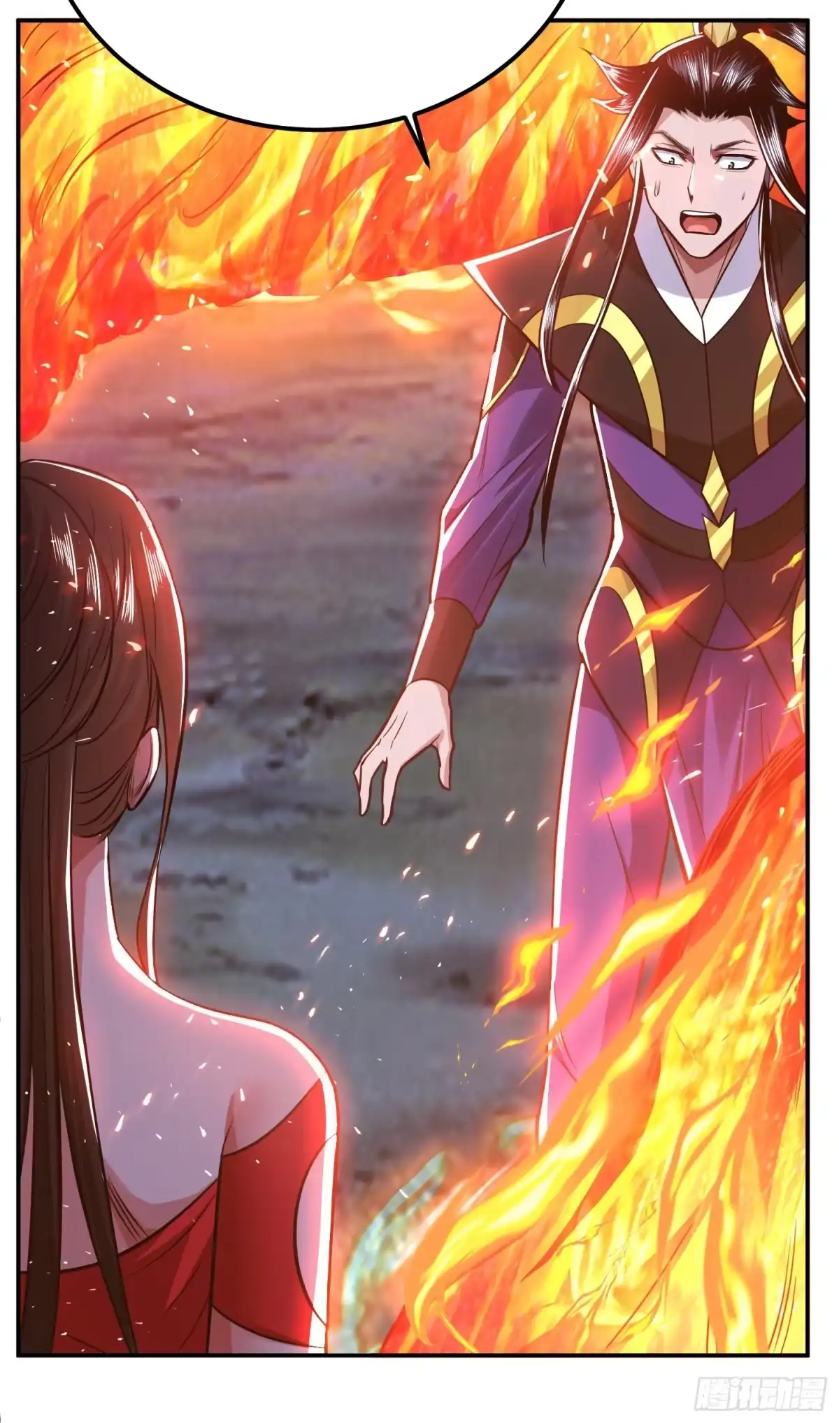 《男主和后宫都是我的了》第71话 试探 第62页