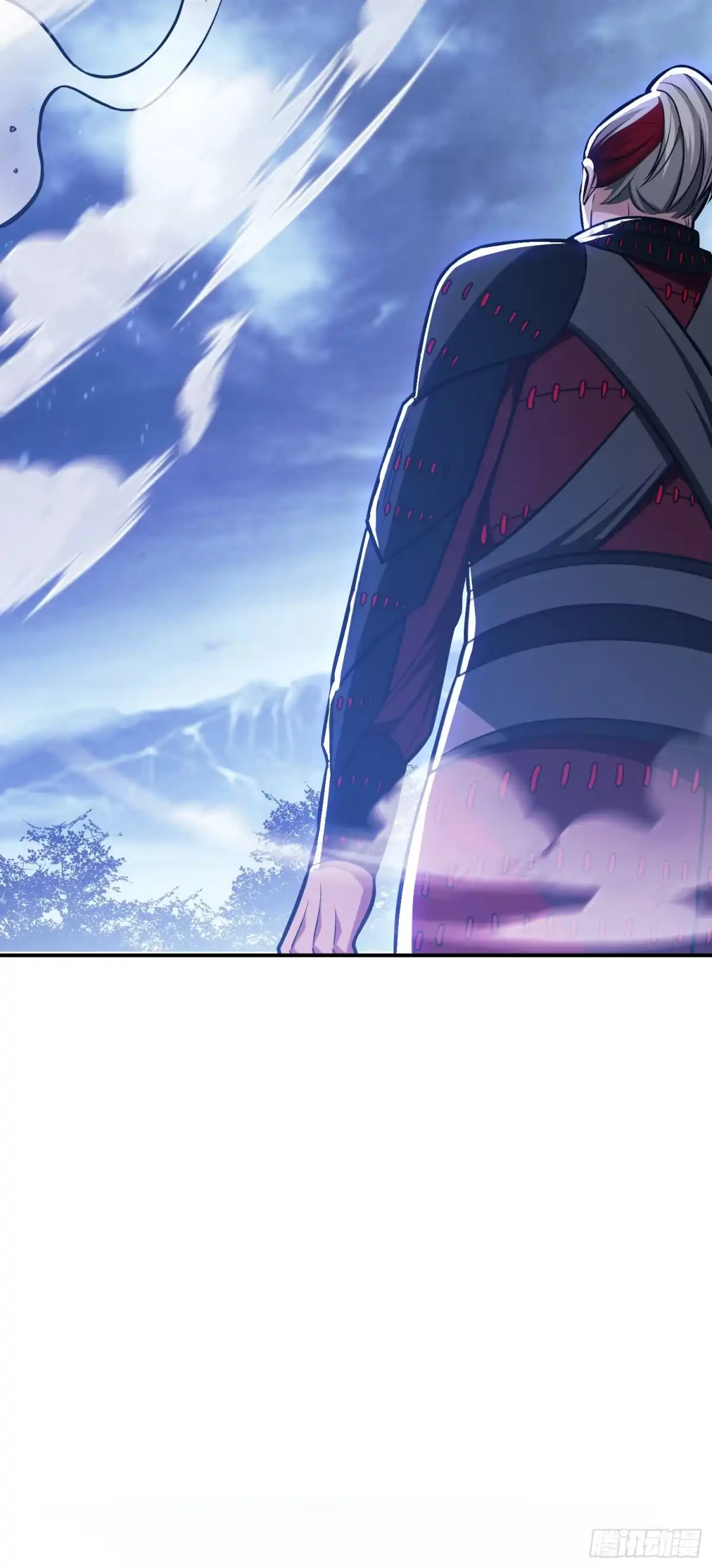 《男主和后宫都是我的了》第71话 试探 第23页