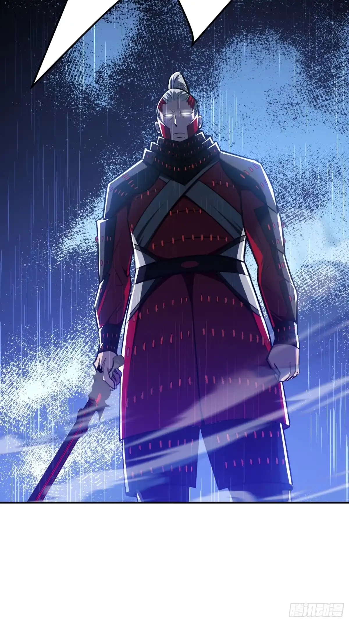 《男主和后宫都是我的了》第71话 试探 第16页