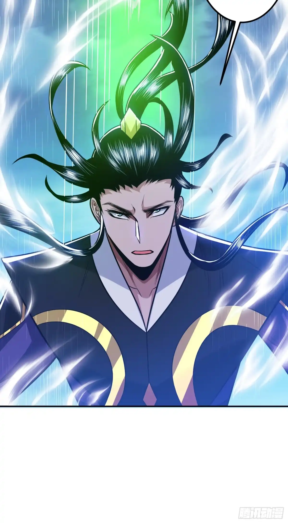 《男主和后宫都是我的了》第71话 试探 第8页