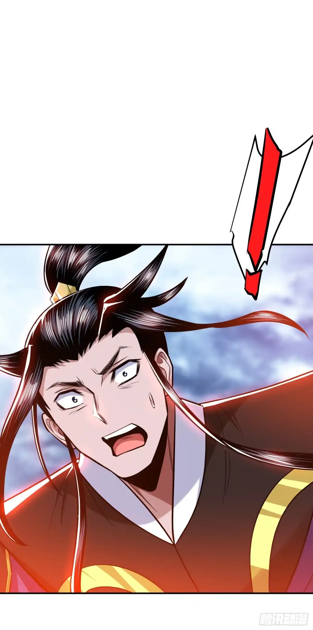 《男主和后宫都是我的了》第71话 试探 第50页
