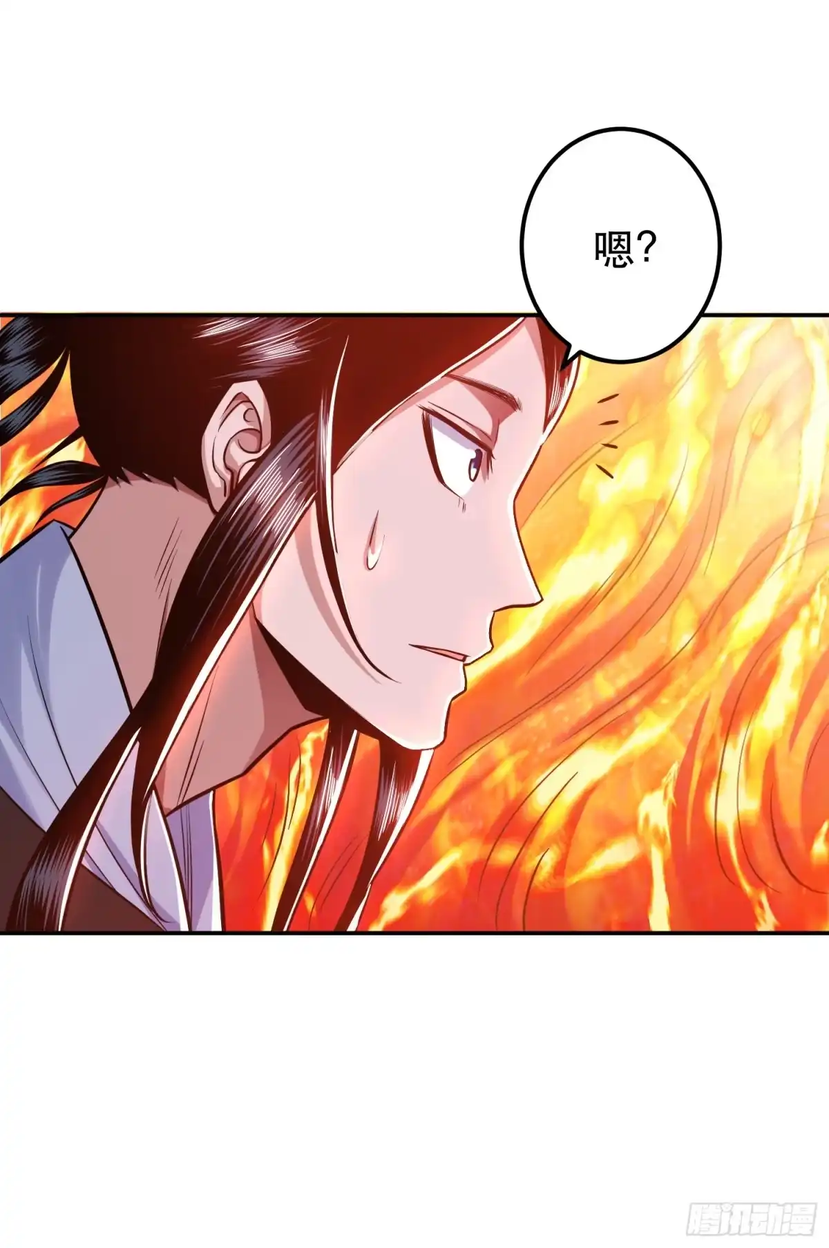 《男主和后宫都是我的了》第72话 二当家 第28页