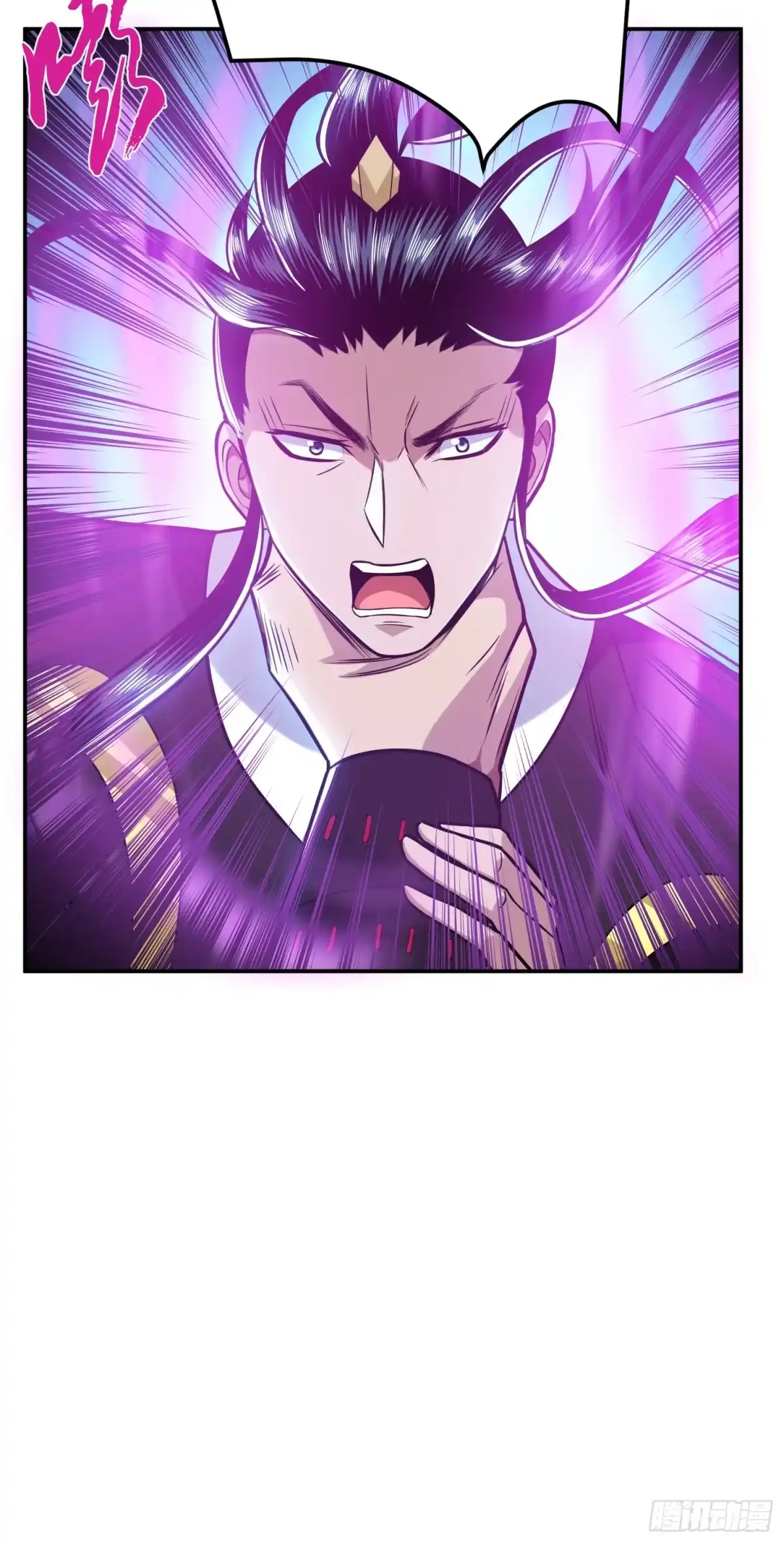 《男主和后宫都是我的了》第72话 二当家 第42页