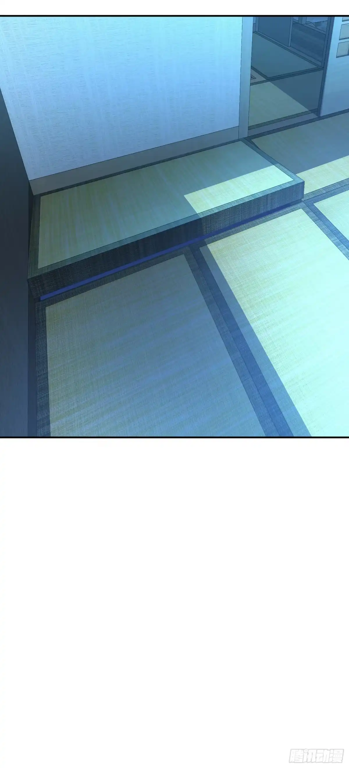 《男主和后宫都是我的了》第73话 坏消息 第41页
