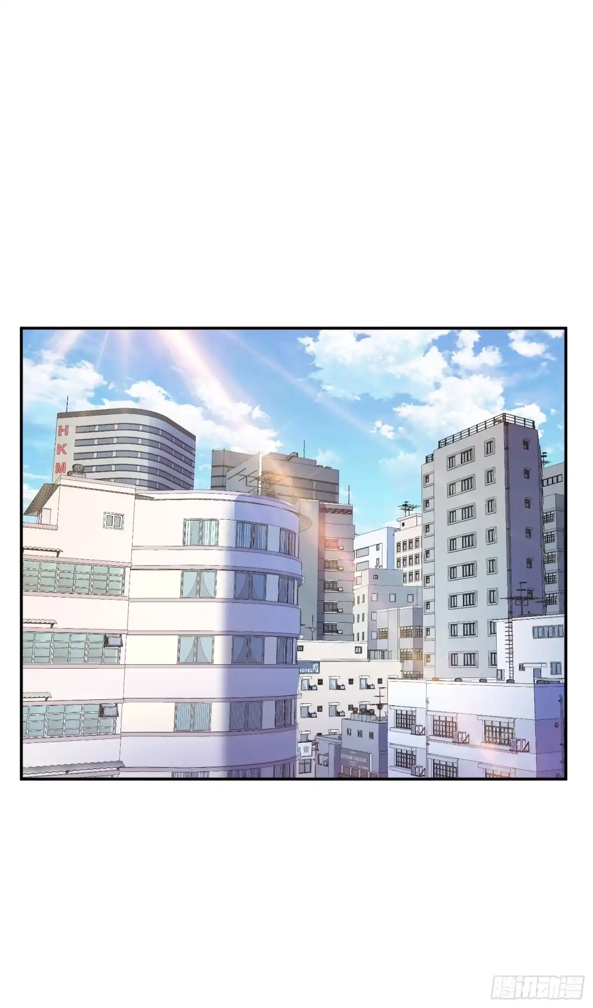 《男主和后宫都是我的了》第74话 系统 第21页
