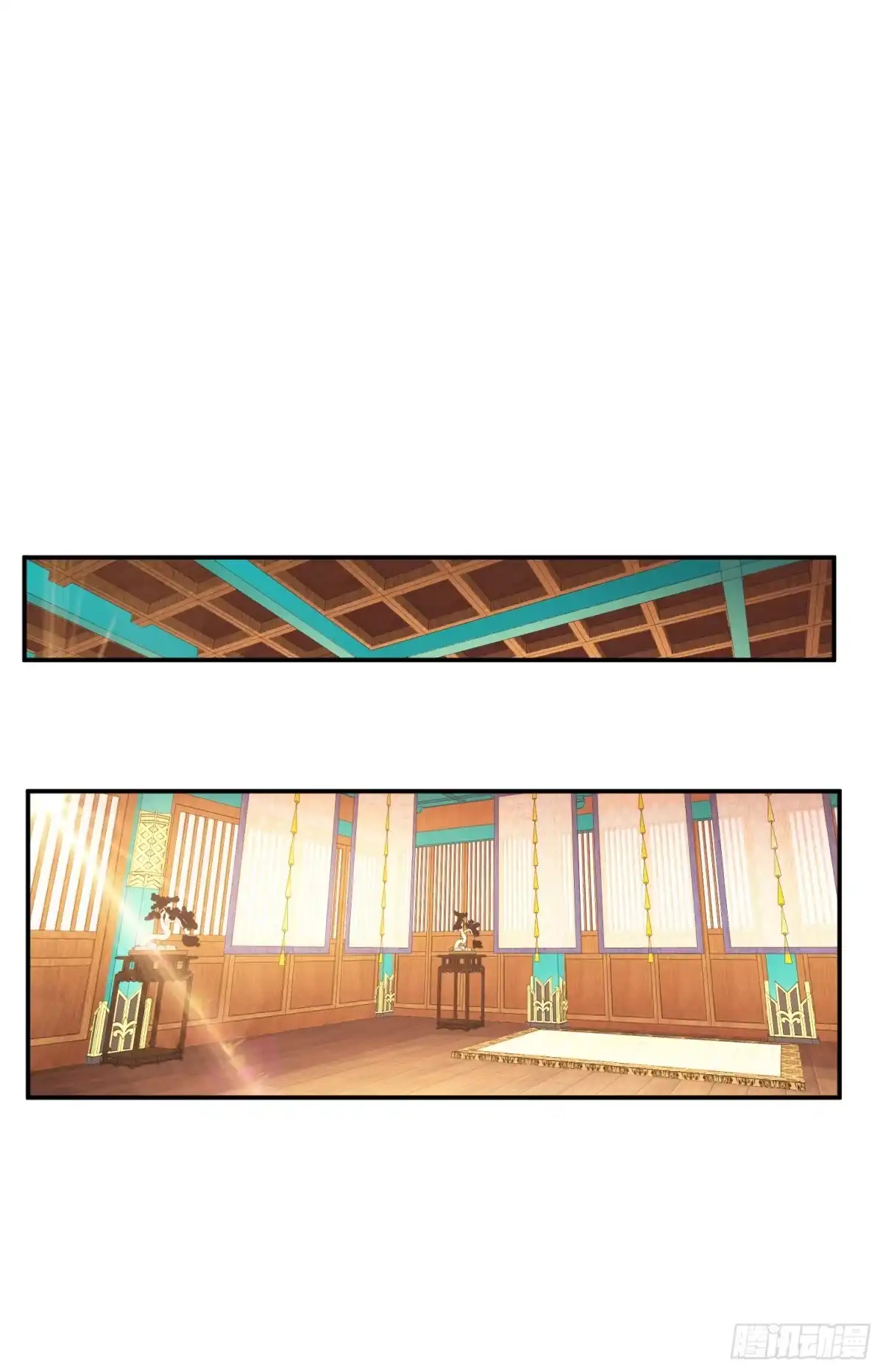 《男主和后宫都是我的了》第74话 系统 第39页
