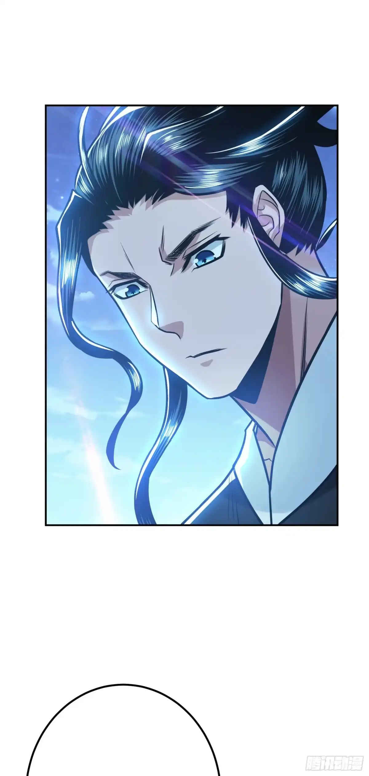 《男主和后宫都是我的了》第75话 入侵者 第60页