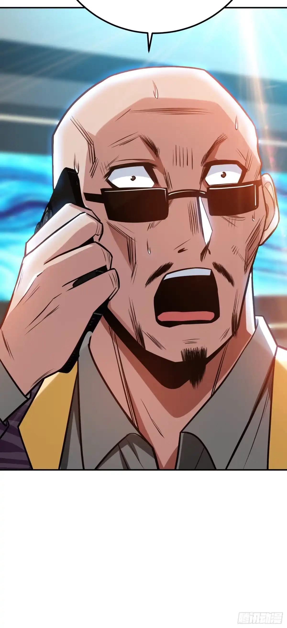 《男主和后宫都是我的了》第75话 入侵者 第75页