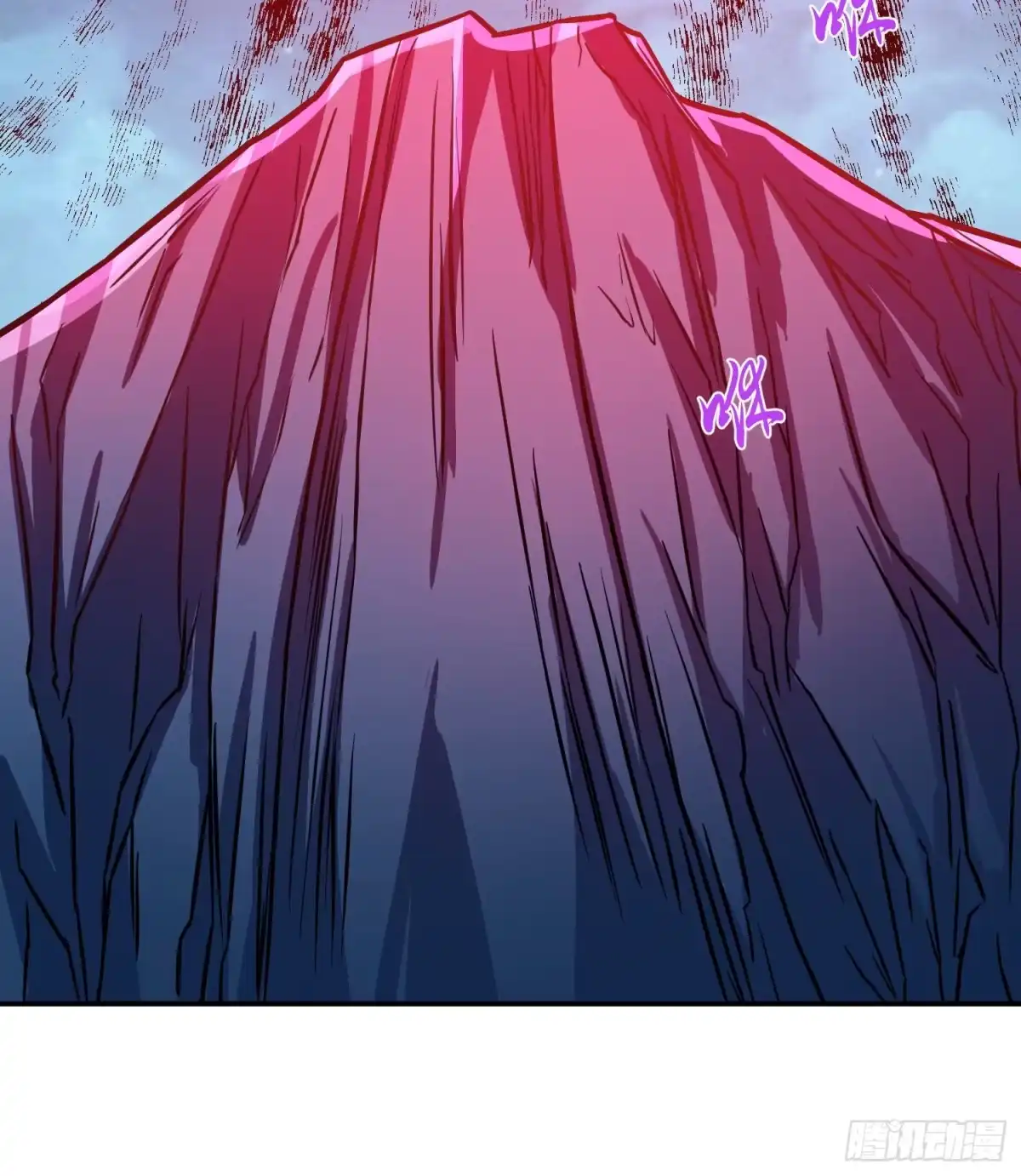 《男主和后宫都是我的了》第76话 危机 第69页