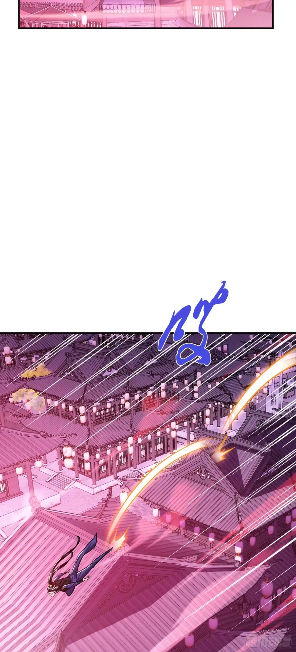 《男主和后宫都是我的了》第77话 陷阱 第3页