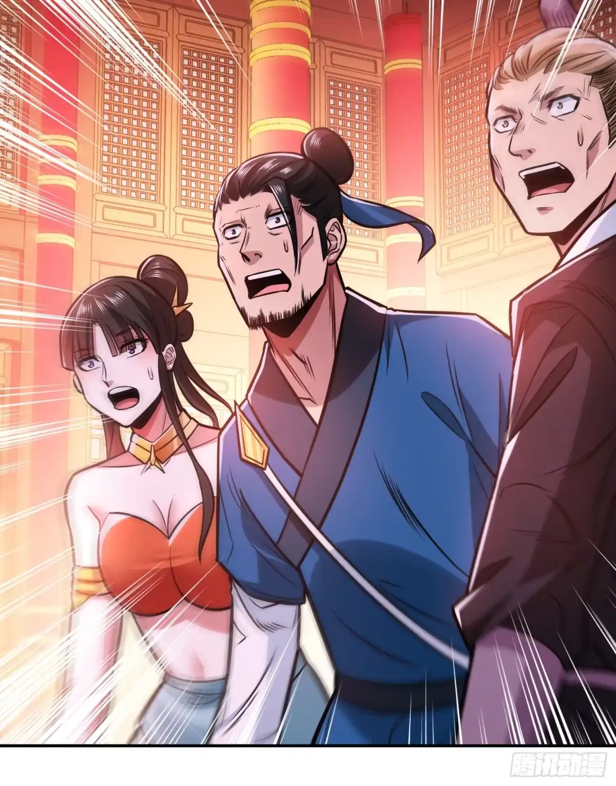 《男主和后宫都是我的了》第77话 陷阱 第35页
