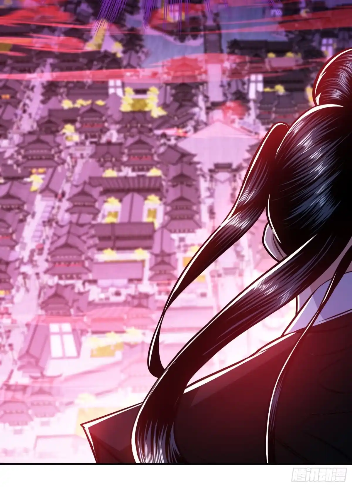 《男主和后宫都是我的了》第77话 陷阱 第7页