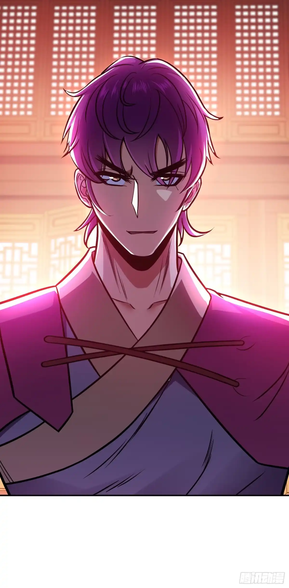 《男主和后宫都是我的了》第77话 陷阱 第31页