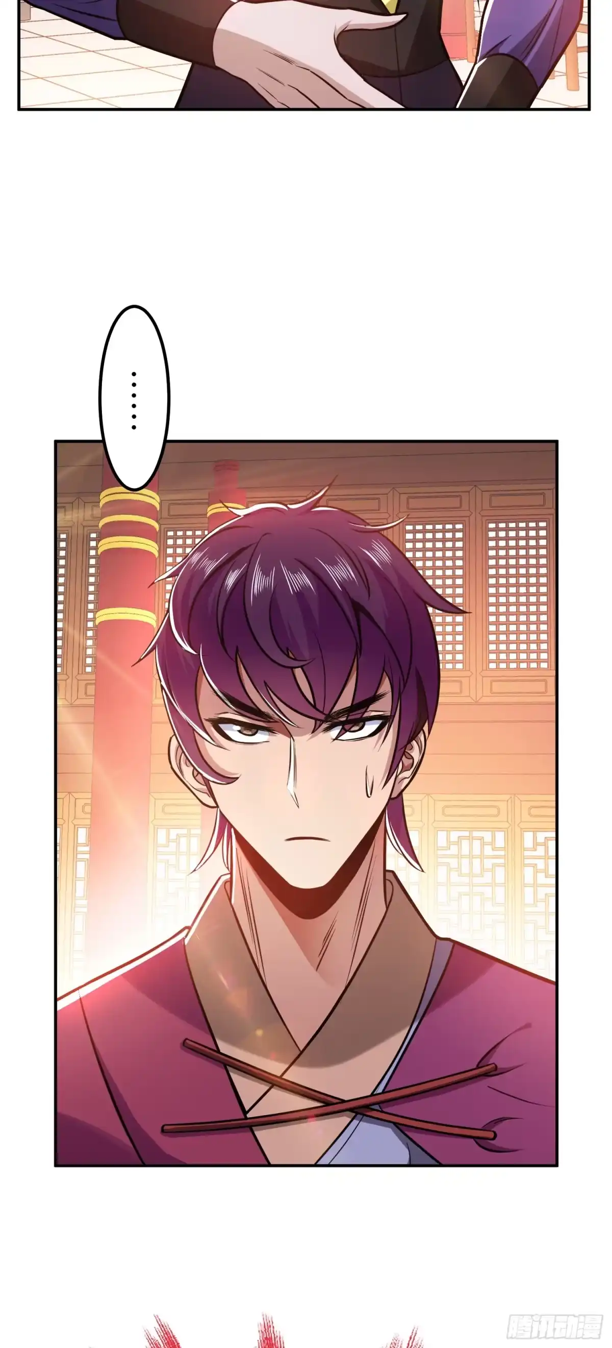 《男主和后宫都是我的了》第78话 对峙 第26页
