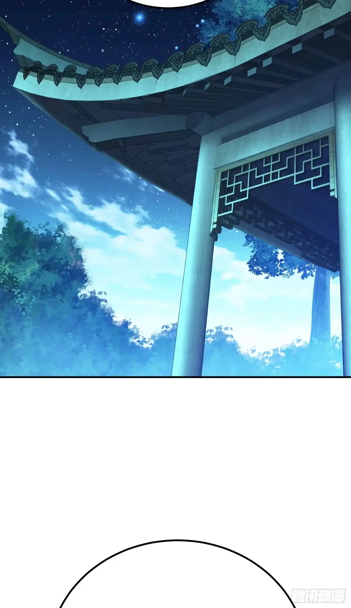 《男主和后宫都是我的了》第79话 绑架 第34页