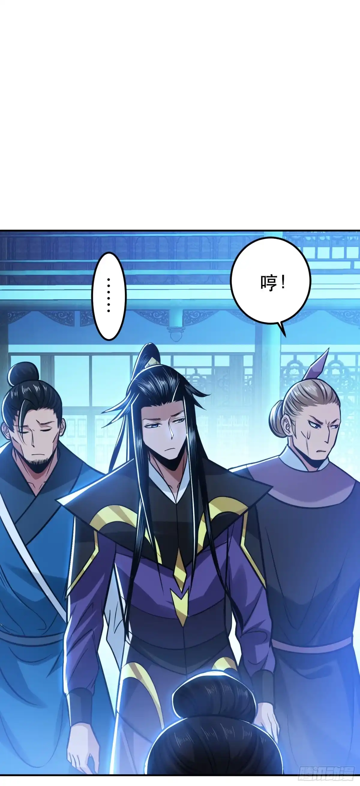 《男主和后宫都是我的了》第79话 绑架 第6页