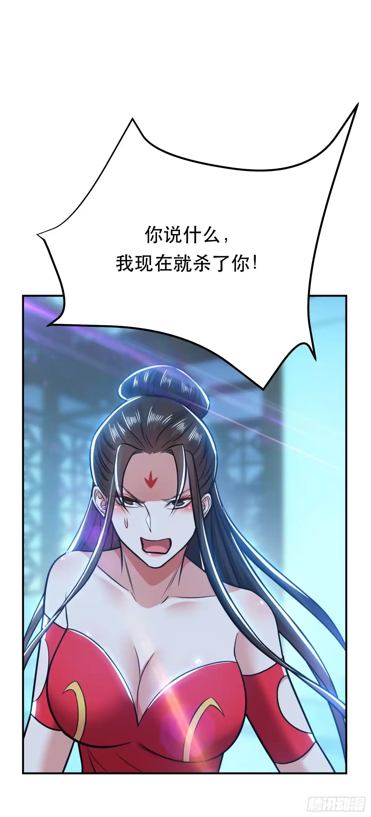《男主和后宫都是我的了》第79话 绑架 第19页