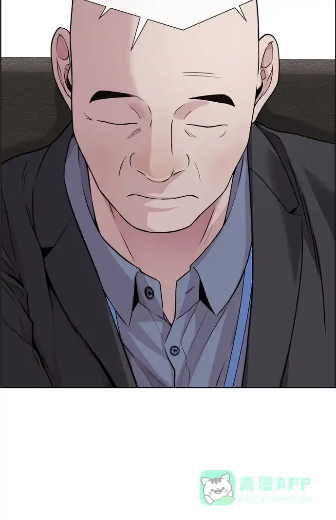 男子汉 - 第2季 第18话 - 第86张图