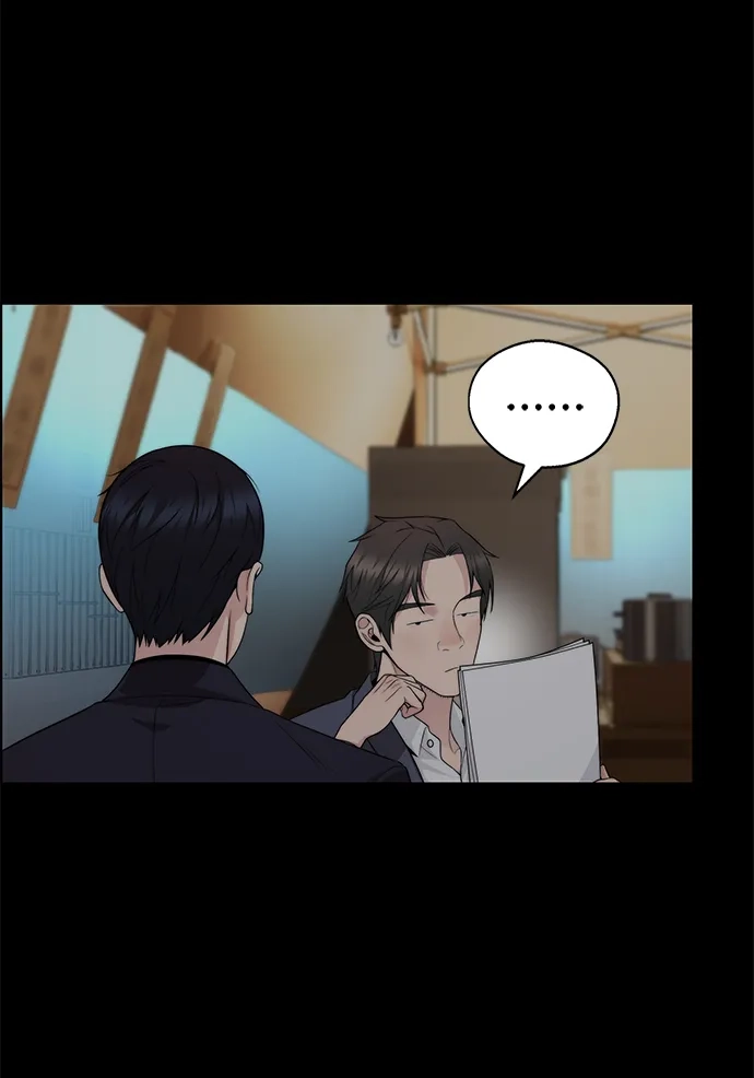 男子汉 - 第2季 第18话 - 第53张图