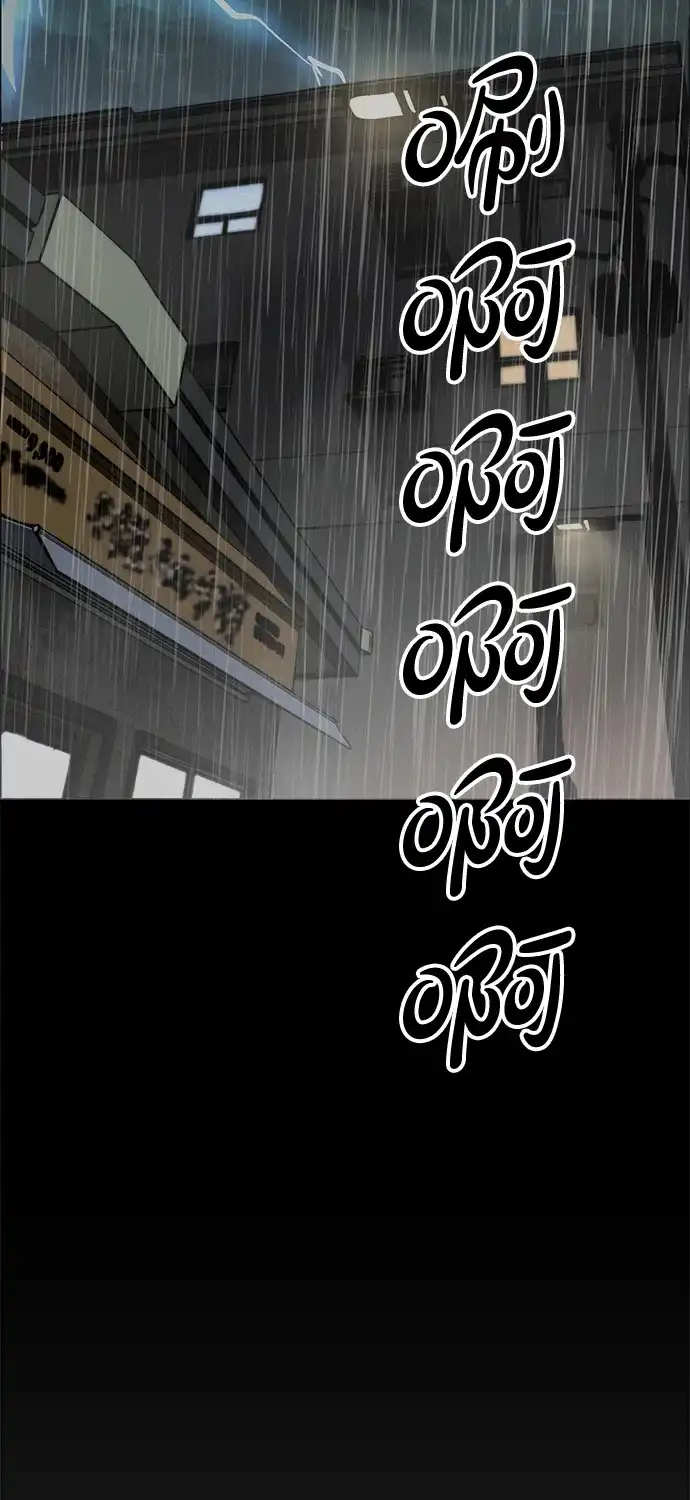 男子汉 - 第2季 第18话 - 第10张图