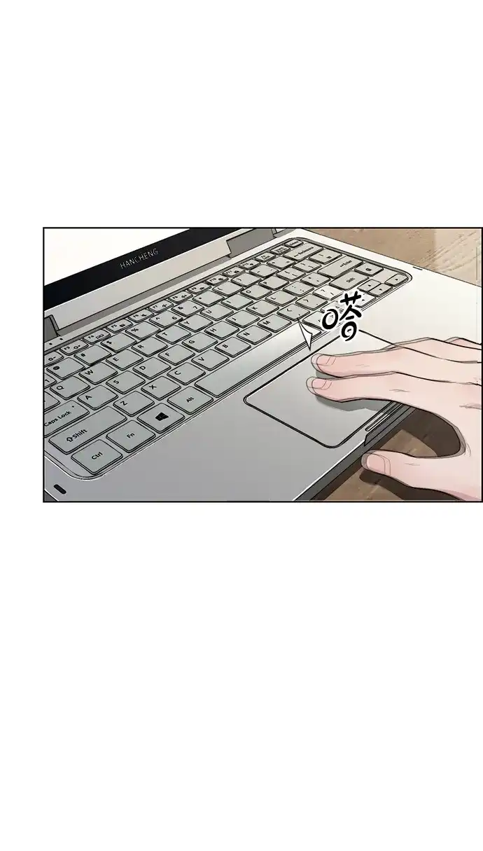 男子汉 - 第2季 第19话 - 第49张图