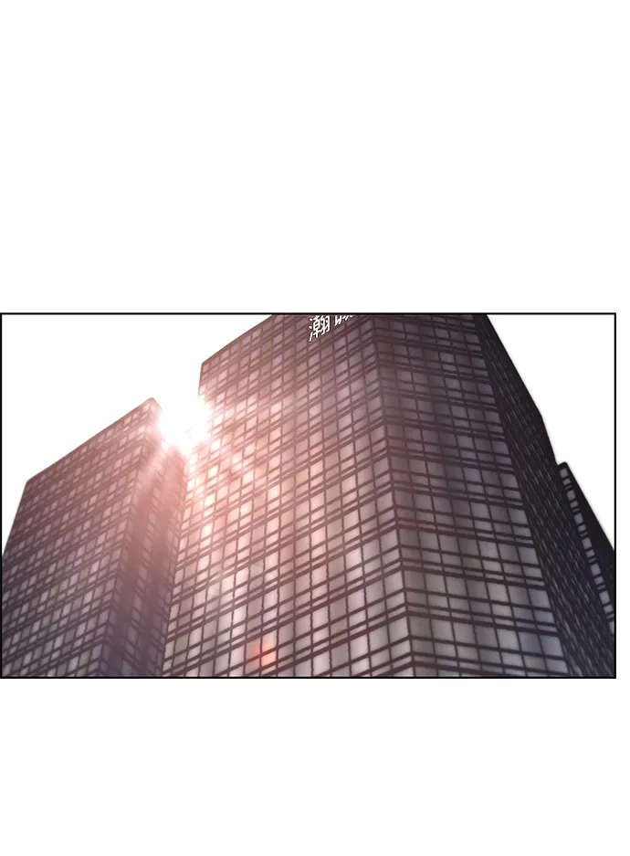 男子汉 - 第2季 第19话 - 第40张图