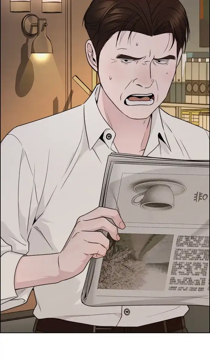 男子汉 - 第2季 第19话 - 第60张图